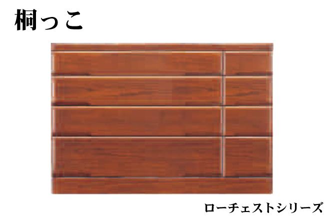 ｼｭ0000029