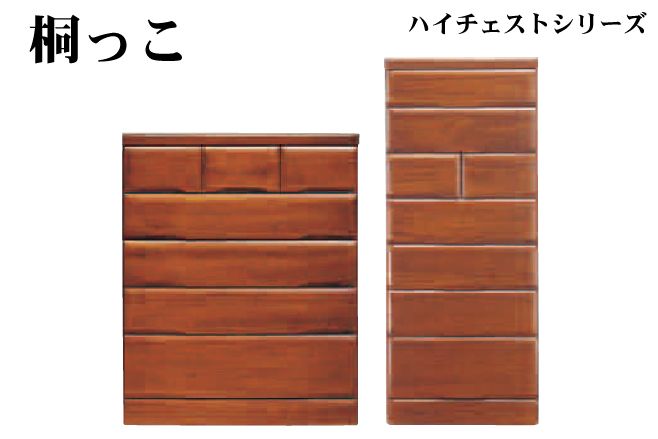 ｼｭ0000030