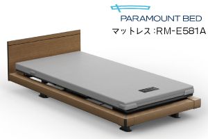 RQ-1332SB.RM-E531