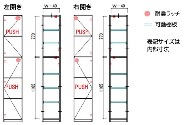 意匠図