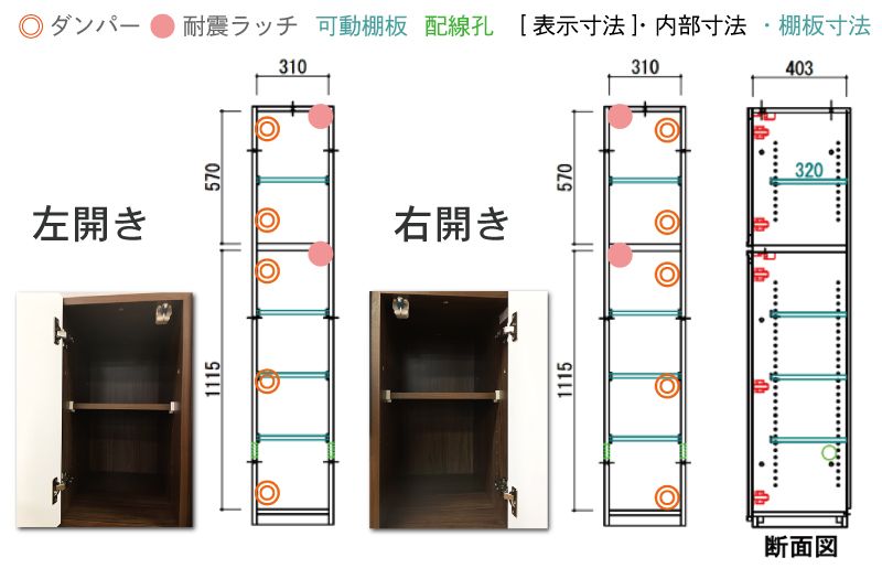 意匠図