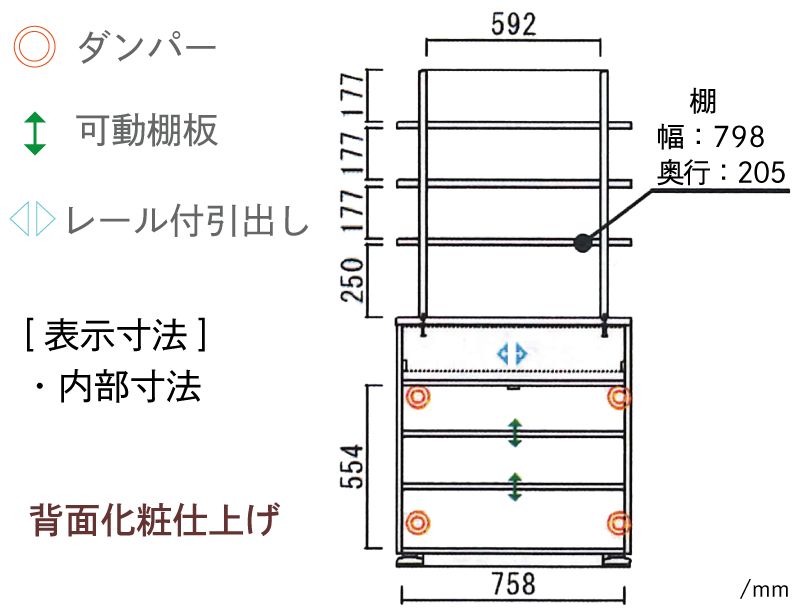 意匠図