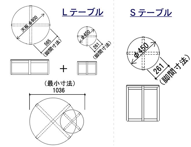 意匠図