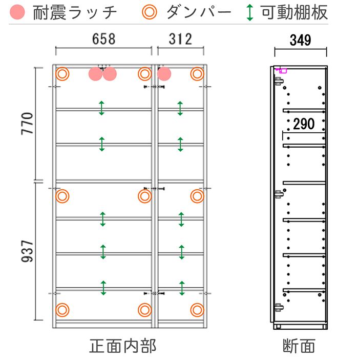 意匠図