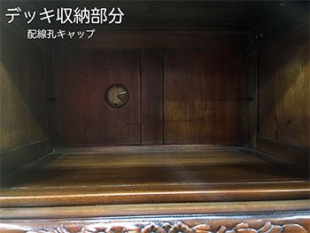 クリック（タップ）すると拡大された画像が出ます