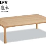 mw0000066a-150x150.jpg