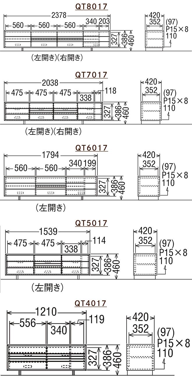 意匠図 