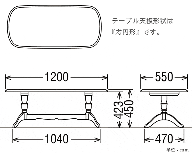 意匠図 