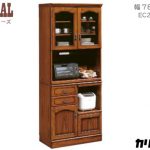 カリモク家具　食器棚　コロニアル Karimoku(カリモク)の人気シリーズCOLONIAL(コロニアル)の食器棚