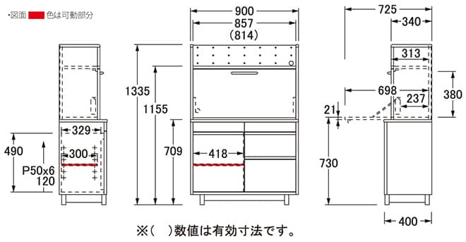 意匠図 