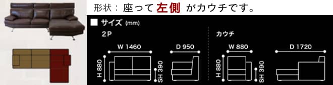 形状・意匠図