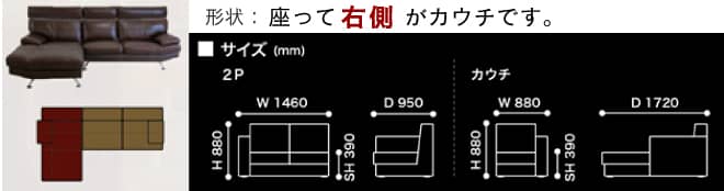 形状・意匠図