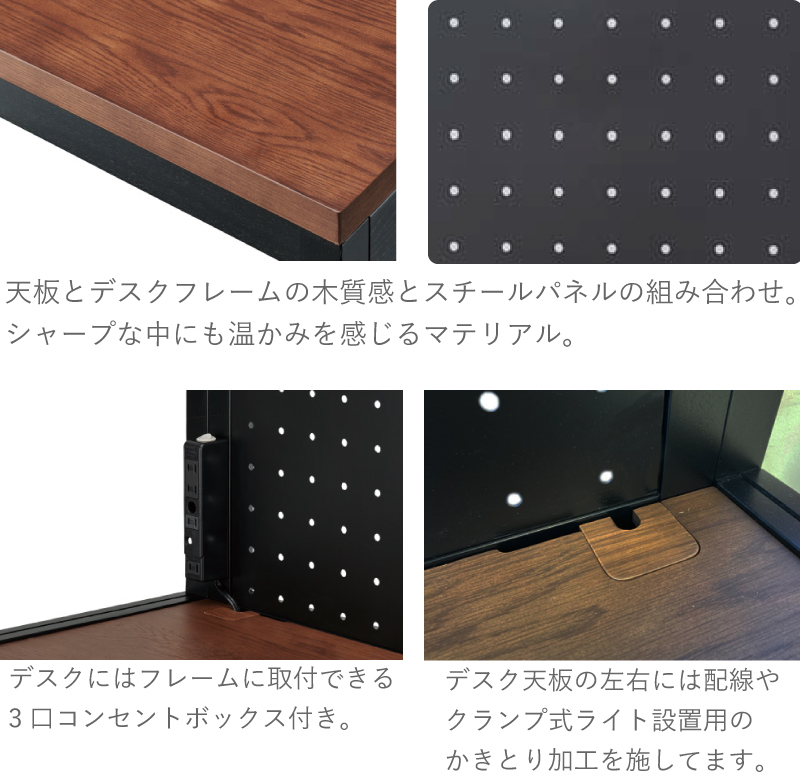 2022 コイズミ 学習デスク 『TRIMS（トリムス）』 | 福岡県下最大級のインテリアショップ城山家具