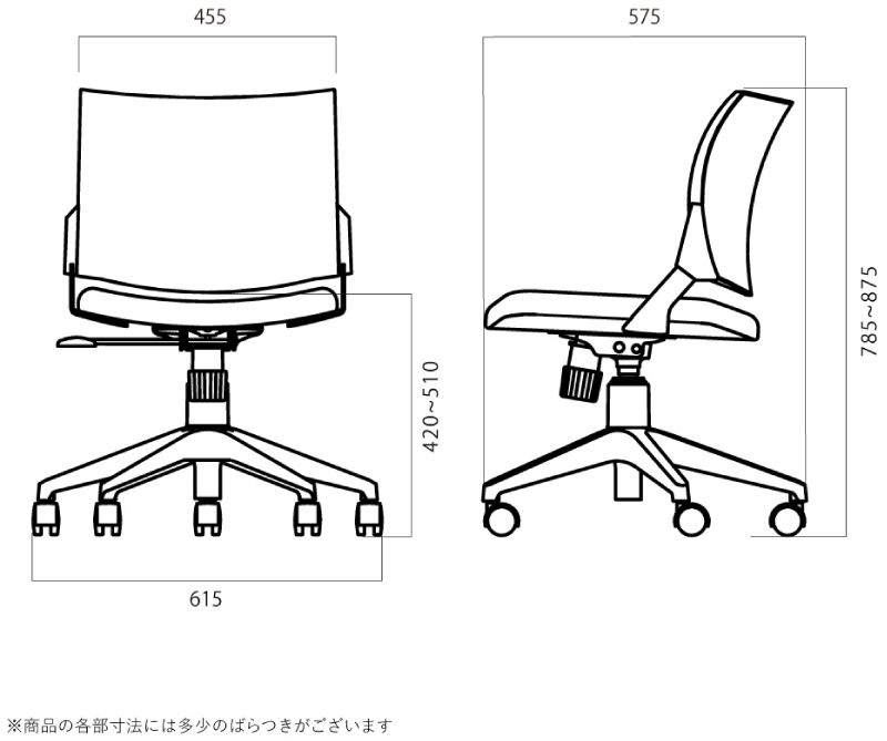 意匠図