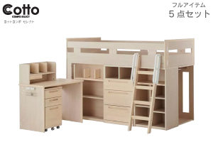 HCM535.D6.A9.B8.B7 5