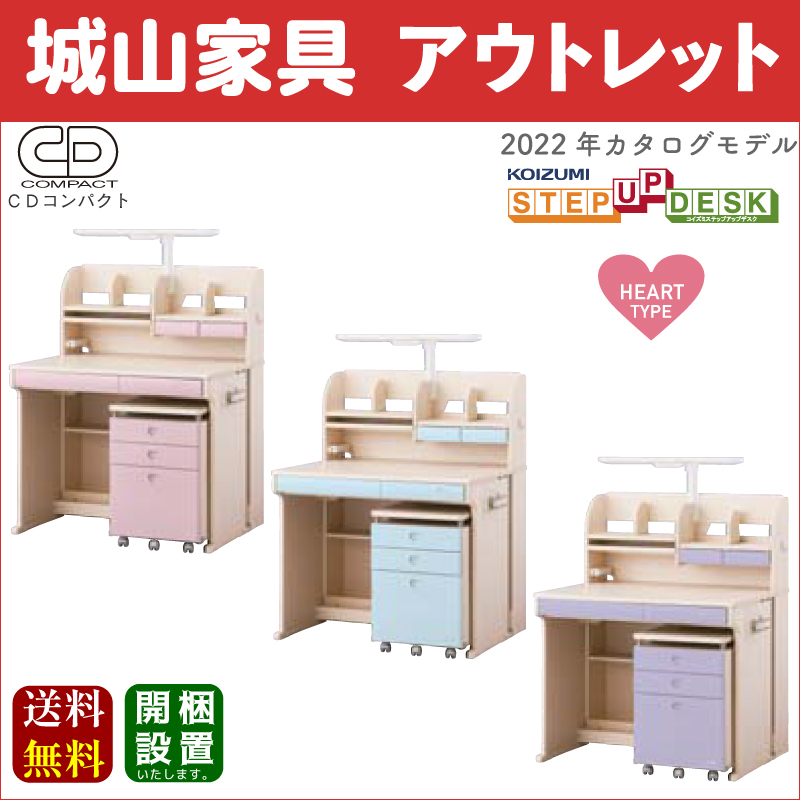 ｱ0000239