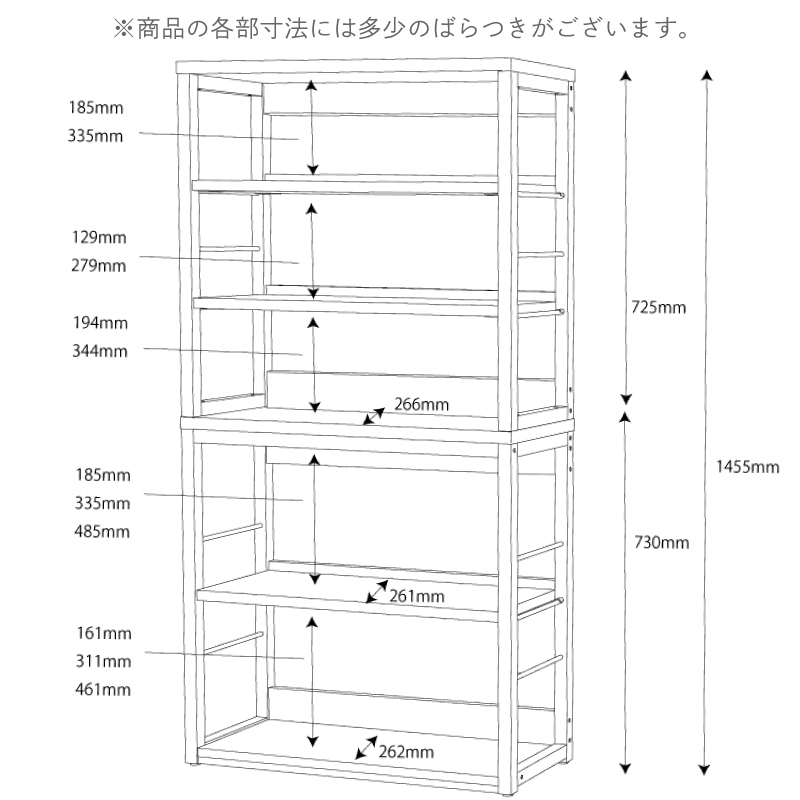 意匠図