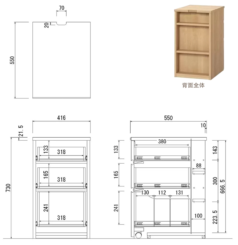 背面全体・意匠図