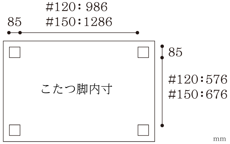 意匠図