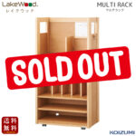 希少　koizumi ウッドラック　格子　コイズミ　アンティーク　ヴィンテージ etc0000112a-150x150.jpg