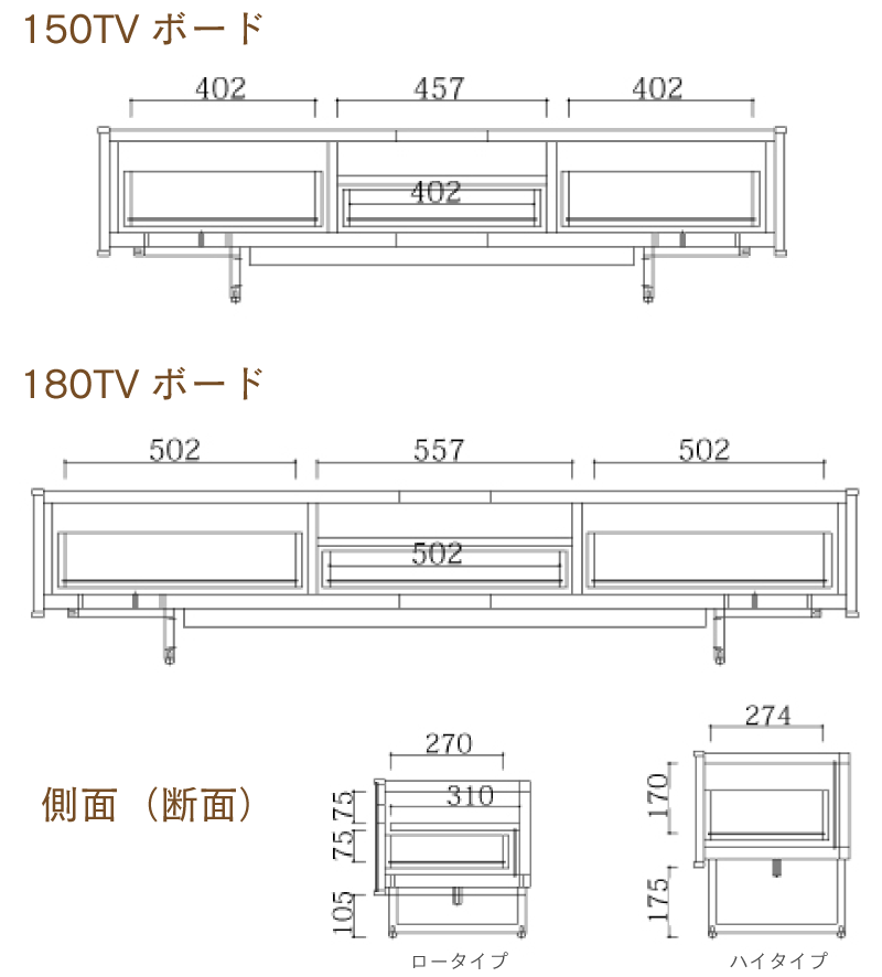 意匠図