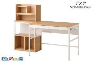 MDF-155 MOWH