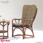 カザマ アコルデアーム チェア 籐家具 ラタン ra0000051a-150x150.jpg