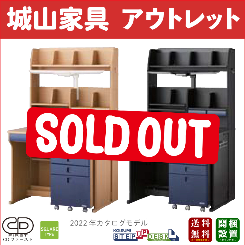 ｱ0000245