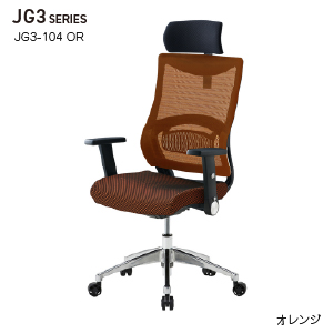 JG3-104OR